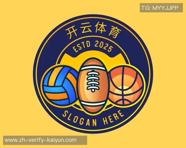 2008年北京奥运会篮球赛事回顾与中国队辉煌表现的深度分析